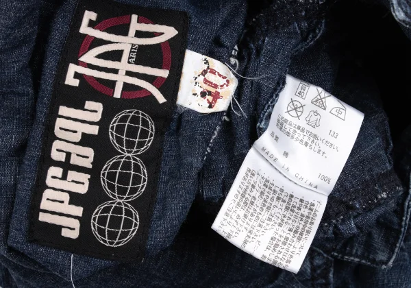 JPG by GAULTIER Cotton Shirring Design Short Jacket K-169245_017