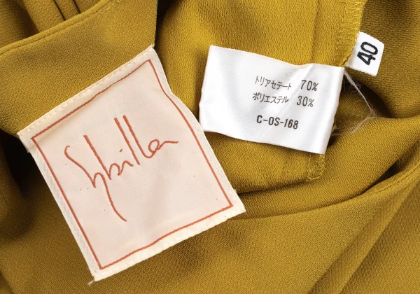 Sybilla Round Hem Sleeveless Overalls K-169246_014