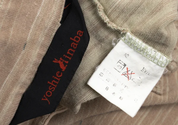 yoshie inaba Multi Striped Chinese Button Short-sleeved Dress K-169249_016