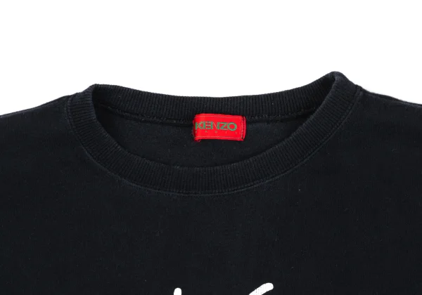 KENZO Front Logo Floral Printed Sweatshirt K-169251_004