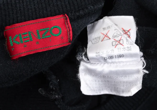 KENZO Front Logo Floral Printed Sweatshirt K-169251_016