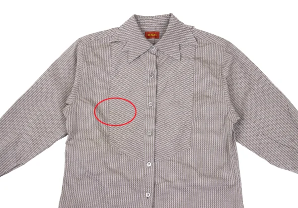 KENZO Cotton Zigzag Design Printed Long-sleeved Shirt K-169252_003