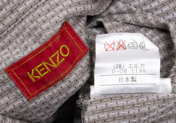 KENZO Cotton Zigzag Design Printed Long-sleeved Shirt K-169252_015