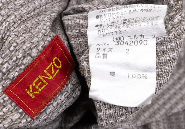 KENZO Cotton Zigzag Design Printed Long-sleeved Shirt K-169252_016