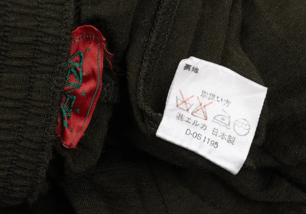 KENZO Wool A-line Skirt K-169254_010