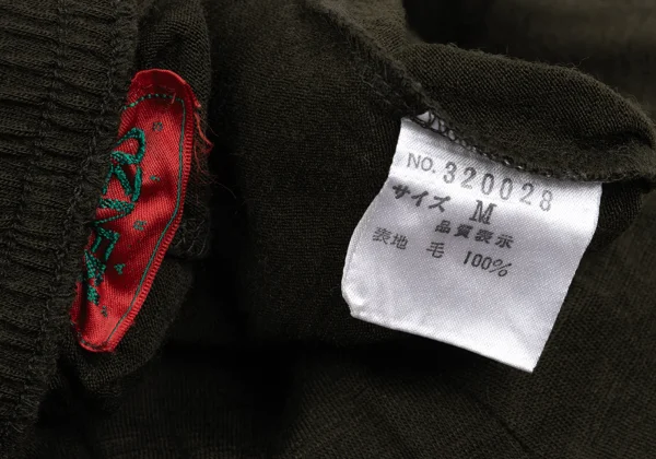 KENZO Wool A-line Skirt K-169254_011