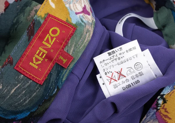 KENZO Rayon Graphic Printed Button Wrap Skirt K-169255_011