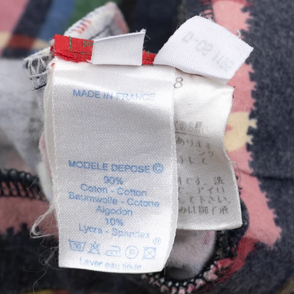 KENZO Cotton Blend Graphic Stripe Printed Stretch Pants K-169257_010