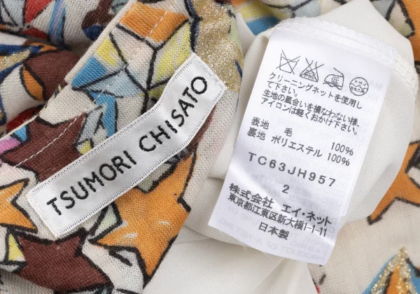 TSUMORI CHISATO Glitter Graphic Print Layered Design Tunic K-169259_015