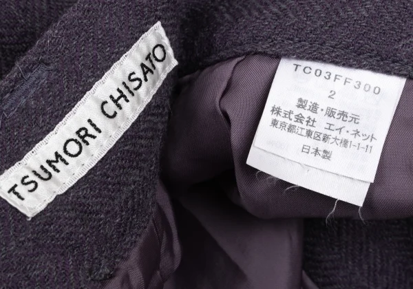 TSUMORI CHISATO Wool Herringbone Shorts K-169260_010