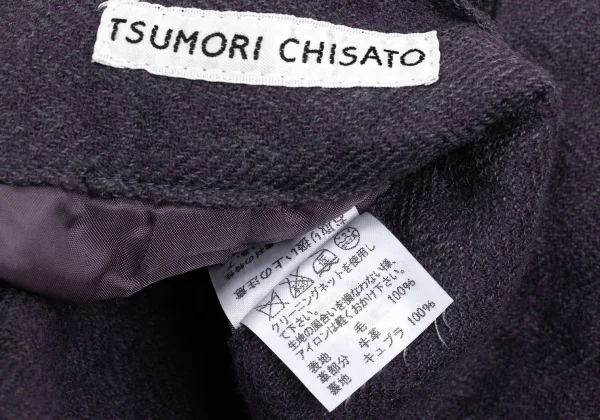 TSUMORI CHISATO Wool Herringbone Shorts K-169260_011