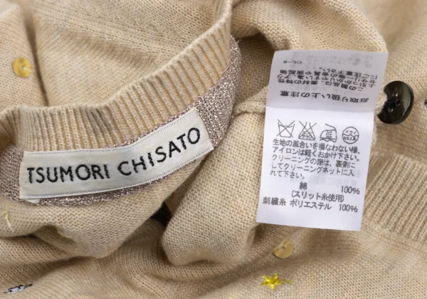 TSUMORI CHISATO Sequin Embroidered Knit Cardigan K-169261_013