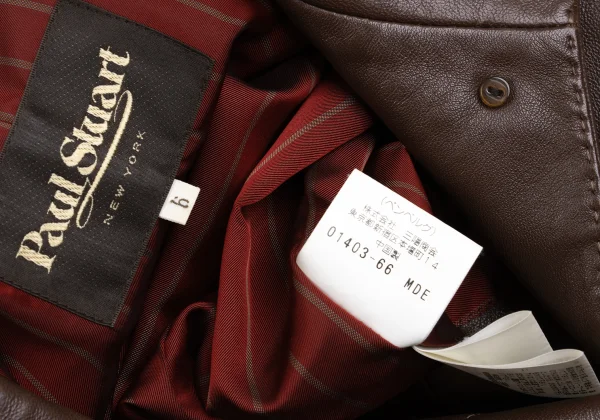 Paul Stuart Striped Lining Leather Jacket K-169263_019