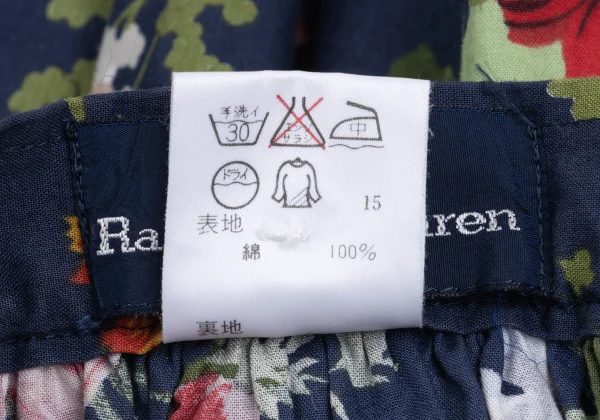 RALPH RALPH LAUREN Floral Printed Skirt K-169265_017