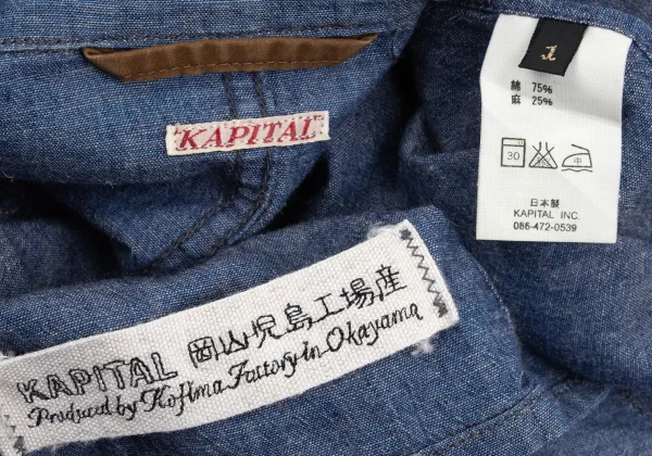 KAPITAL Cotton Linen Chambray Shirt Jacket K-169267_014