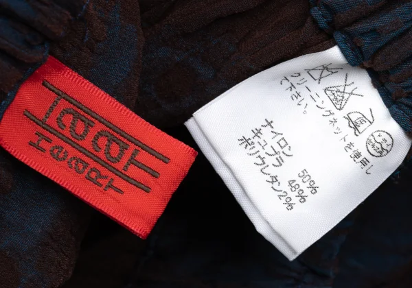 ISSEY MIYAKE HaaT Floral Jacquard Skirt K-169270_016