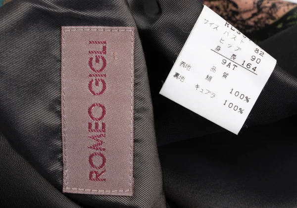 ROMEO GIGLI Art Printed Silk Short Vest K-169271_013