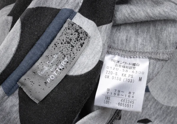 Paul Smith POTTERY Art Print Short Sweatshirt K-169272_013