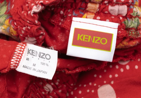 KENZO Floral Dot Print Jersey Culottes K-169274_009