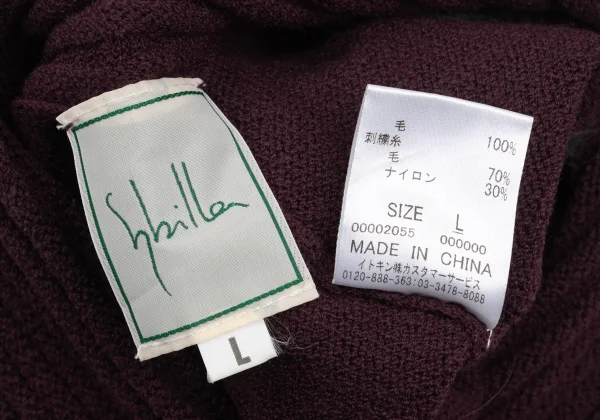 Sybilla Floral Embroidery Sleeveless Knit Dress K-169276_015