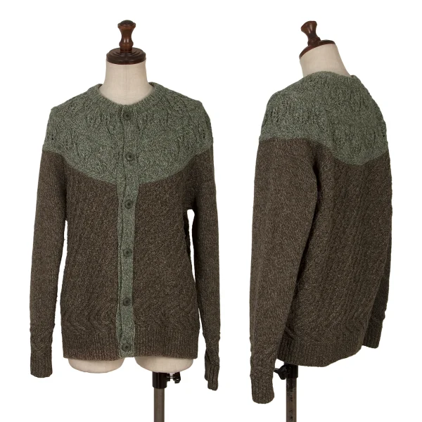 Ne-net Bicolor Cable Knit Cardigan Green,Brown 3 K-169279_001