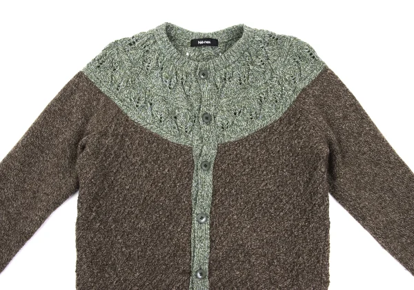 Ne-net Bicolor Cable Knit Cardigan K-169279_003