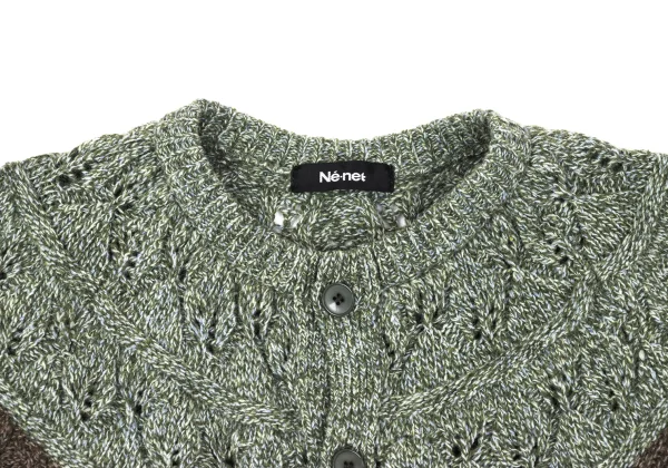 Ne-net Bicolor Cable Knit Cardigan K-169279_004