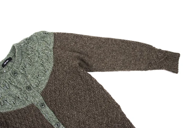 Ne-net Bicolor Cable Knit Cardigan K-169279_006