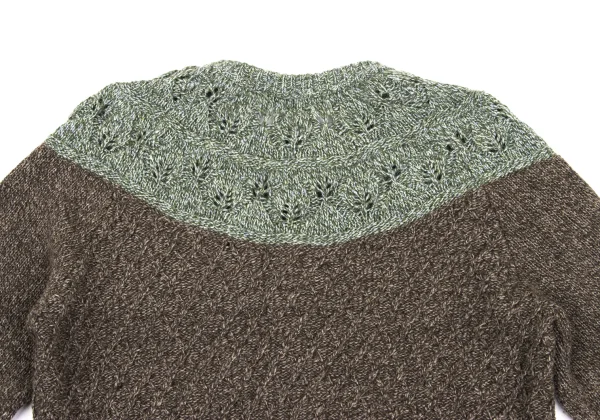 Ne-net Bicolor Cable Knit Cardigan K-169279_011