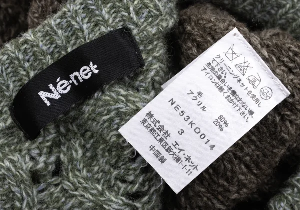 Ne-net Bicolor Cable Knit Cardigan K-169279_014