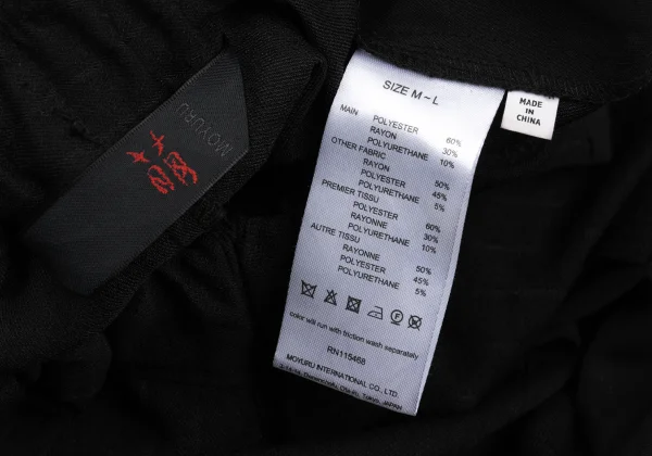 SENSOUNICO MOYURU Shadow Striped Tapered Pants K-169281_012