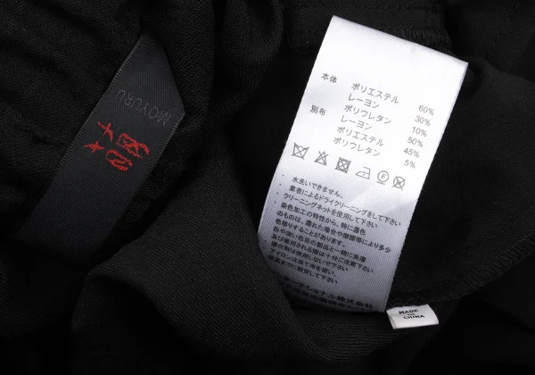 SENSOUNICO MOYURU Shadow Striped Tapered Pants K-169281_013