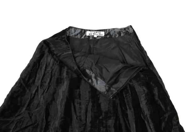 YOSHIKI HISHINUMA Velour Flare Long Skirt K-169282_004