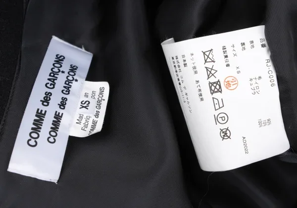COMME des GARCONS Melton Wool Coat K-169286_016