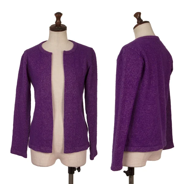 COMME des GARCONS Glitter Buttonless Knit Cardigan Purple S-M K-169287_001