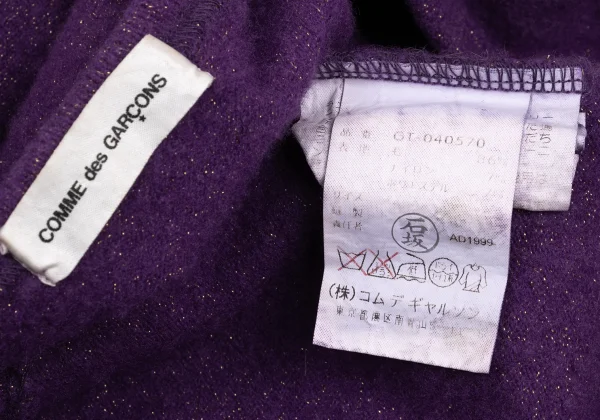 COMME des GARCONS Glitter Buttonless Knit Cardigan K-169287_011