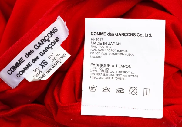 COMME des GARCONS Tree Heart Printed T-Shirt K-169288_016