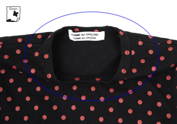 COMME des GARCONS Dot Print T-shirt K-169289_003