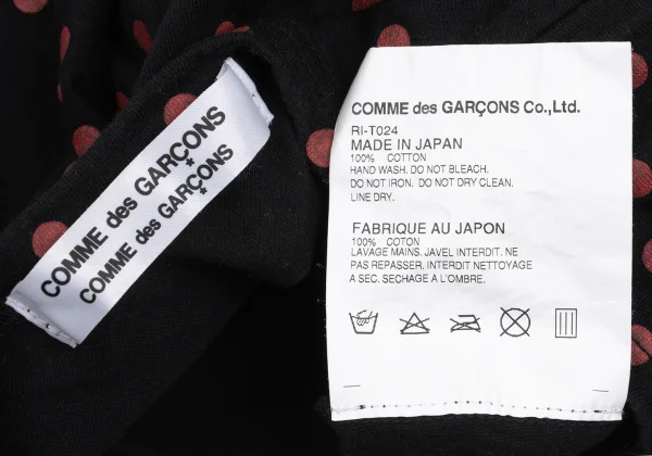 COMME des GARCONS Dot Print T-shirt K-169289_009