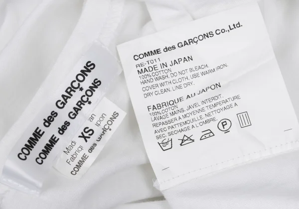 COMME des GARCONS Frill Shoulder Tank Top K-169290_016