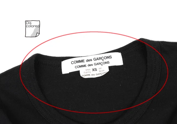 COMME des GARCONS Frill Design T-shirt K-169291_004