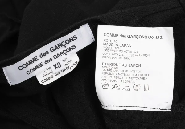 COMME des GARCONS Frill Design T-shirt K-169291_013