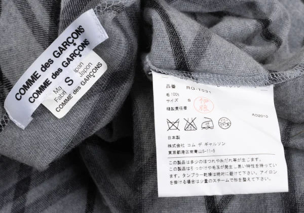 COMME des GARCONS Bias Check Wool Knit Top K-169292_013