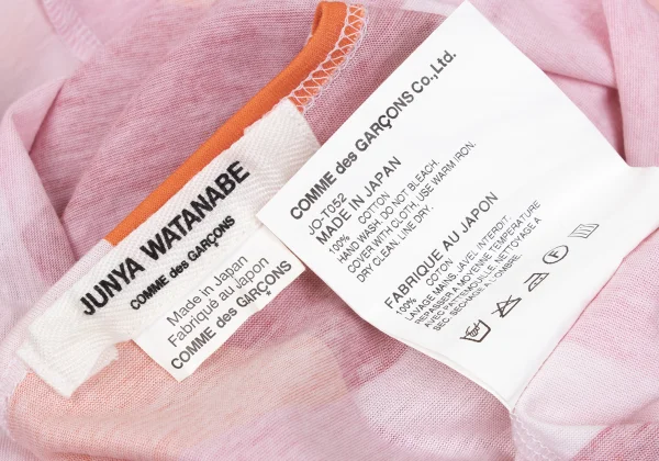 JUNYA WATANABE COMME des GARCONS Geometric Printed T Shirt K-169295_010