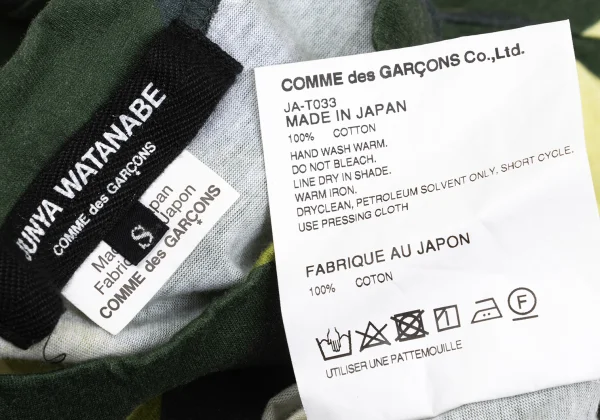 JUNYA WATANABE COMME des GARCONS Geometric Print T-shirt K-169296_010