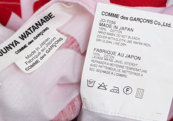 JUNYA WATANABE COMME des GARCONS English Print T-shirt K-169297_010