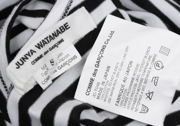 JUNYA WATANABE COMME des GARCONS Asymmetry Stripe T Shirt K-169298_012