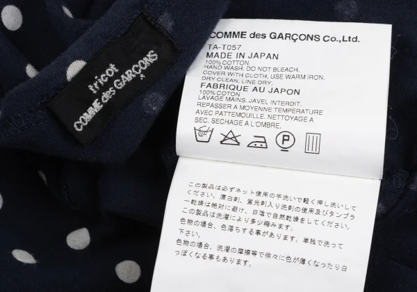 tricot COMME des GARCONS Dot Print Tank Top K-169300_014