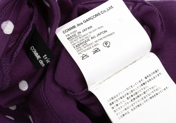 tricot COMME des GARCONS Dot Print Open Back T Shirt K-169304_015