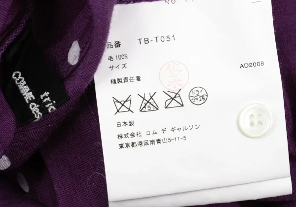 tricot COMME des GARCONS Dot Print Open Back T Shirt K-169304_016